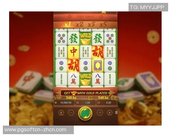 pg麻将胡了照片进胡-PG麻将胡牌瞬间记录，照片中的喜悦与成就-pg麻将胡了照片进胡