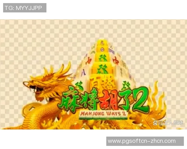 pg麻将胡了两万倍图片-PG麻将胡了两万倍,一个惊人的瞬间图片展示-pg麻将胡了两万倍图片 pg麻将胡了两万倍图片-PG麻将胡了两万倍,一个惊人的瞬间图片展示-pg麻将胡了两万倍图片