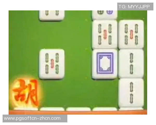 pg麻将胡了2玩法介绍-PG麻将胡了，二番玩法的精彩体验介绍-pg麻将胡了2玩法介绍