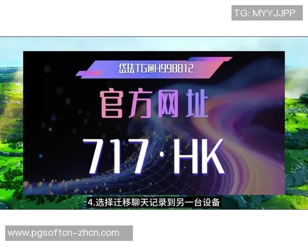 pg麻将胡了游戏-PG麻将胡了游戏，策略与乐趣的完美结合-pg麻将胡了游戏