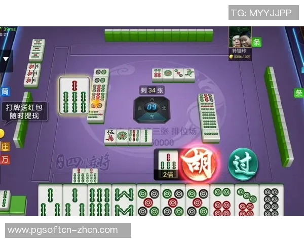 四川麻将麻将胡了app-探索四川麻将，麻将胡了app的沉浸式体验之旅-四川麻将麻将胡了app